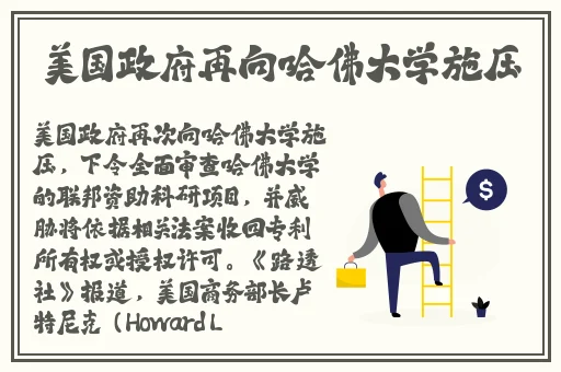 无尺码精品产品导航